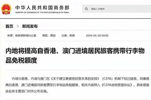 近20年中国三级联赛解散球队数：总计136支 中超共8支&近5年5支